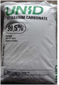 Potassium Carbonate (K2CO3 99.5%)