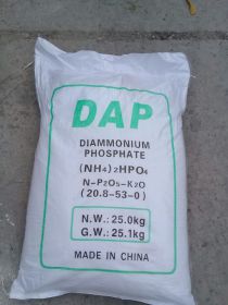 Bán Phân DAP - Diammonium Phosphate