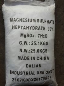 Magnesium Sulphate Heptahydrate (MgSO4.7H2O)
